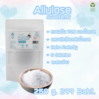 [KETO] Allulose หวานเป็น 70% ของน้ำตาล Keto Friendly ไม่ขมติดปลายลิ้น 0 calories