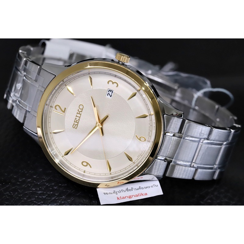 นาฬิกา Seiko Quartz 50th Anniversary Special Edition รุ่น SGEH92P-SGEH92P1  | Shopee Thailand