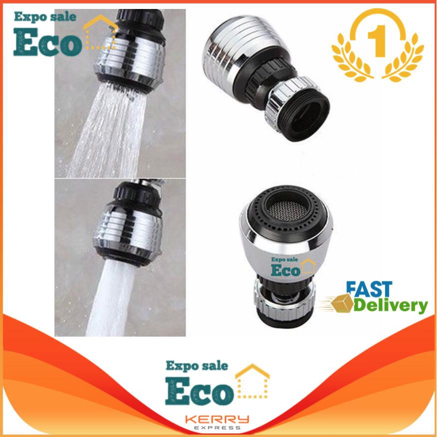 eco-home-ก๊อกน้ำล้างจาน-หัวต่อก๊อกน้ำ-หัวก๊อกน้ำ-หัวก๊อกกรองน้ำ-วาล์วก๊อกน้ำ-ปรับได้-ฝักบัวก๊อกน้ำหัวฉีด-turbo-flex