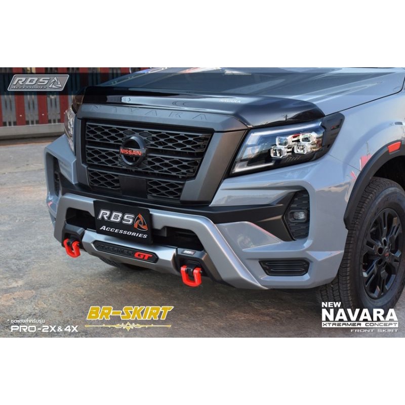 หล่อสุด-สเกิร์ตหน้า-nissan-navara-2021