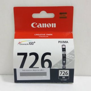 หมึก Canon CLI-726BK สีดำ
