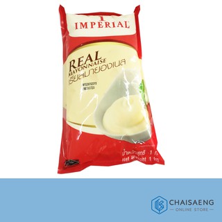 Imperial Real Mayonnaise อิมพีเรียล เรียลมายองเนส 1 กิโลกรัม