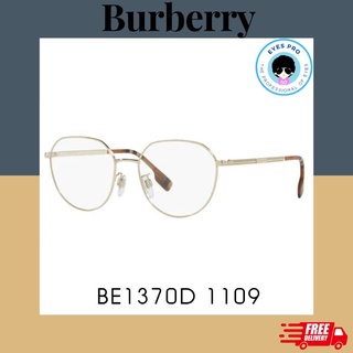 แว่นสายตา Burberry BE1370D 1109 สี GOLD ของแท้💕 จัดส่งฟรี!!