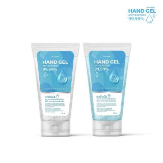 แอลกอฮอล์เจล​ handgel