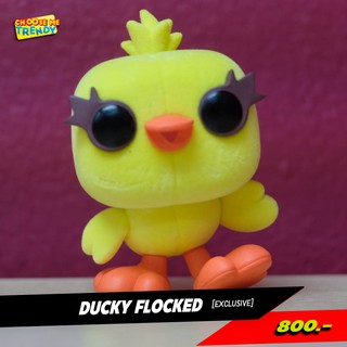 Ducky Flocked [Exclusive] - Disney Toy Story 4 Funko Pop!