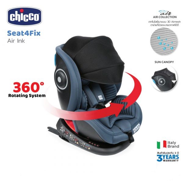 สีน้ำเงิน-พร้อมส่ง-chicco-คาร์ซีทหมุนได้-360องศา-รุ่น-seat-4-fix-group-0-1-2-3-plus-air