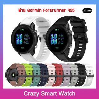 🇹🇭พร้อมส่ง สาย Garmin Forerunner 965 955 22mm ลาย 955 965 สาย Garmin สมาร์ทสมาร์ทวอทช์ สำหรับ Garmin Forerunner 955