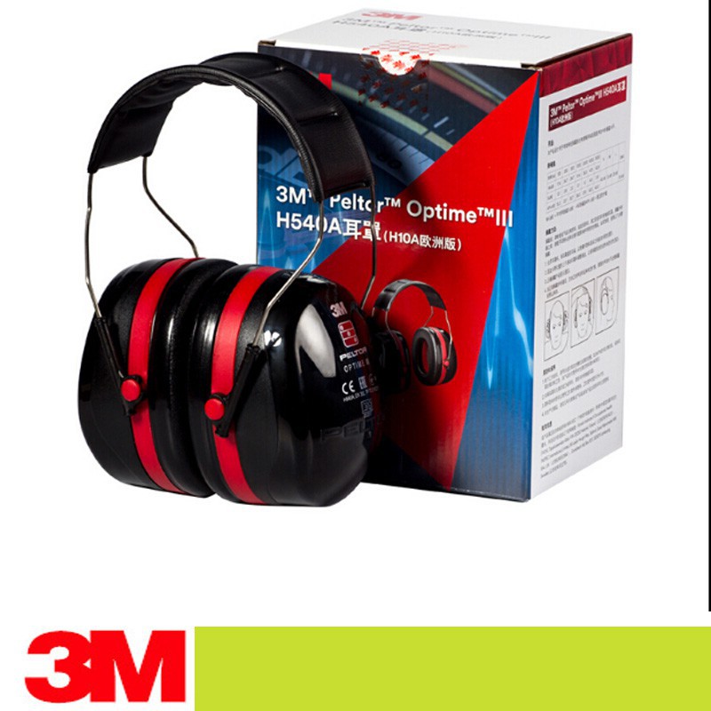 3M Peltor Optime H540A III ที่ปิดหูแบบคาดศีรษะหู Defenders H540A ที่ปิด ...