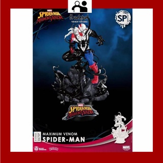 [Ready Stock] Diorama Stage-067SPMaximum Venom-Spider-ManSpecial Edition