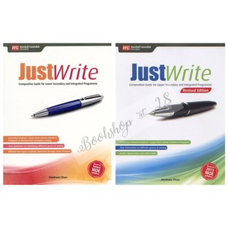 Just Write : Composition Guide for Secondary & Integrated Programmed | แบบฝึกหัดการเขียนภาษาอังกฤษระดับมัธยมศึกษา