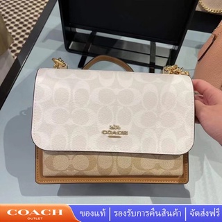 COACH CA148 KLARE คอลเลกชันผู้หญิงสุภาพสตรีโซ่กระเป๋าสะพายข้างกระเป๋าอวัยวะ