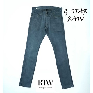 ยีนส์ G-Star Raw เอว 32 สีเทา ผ้ายืด ขาSuperskinny