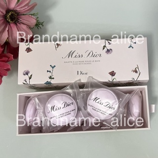 แท้💯 สบู่บาธบอม Miss dior rose bath bombs ชิ้นละ 15g กลิ่นมิสดิออร์