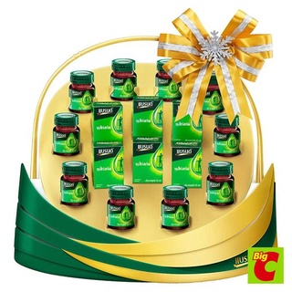 สินค้า แบรนด์ กระเช้าของขวัญ รุ่น Smart Hamper C