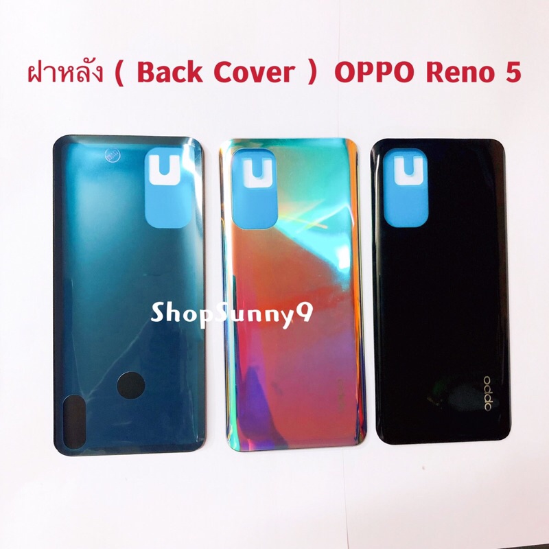 ฝาหลัง ( Back Cover ）OPPO Reno 5 ( 5g / 4G ） | Shopee Thailand