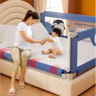 ที่กั้นเตียง ที่กั้นเด็กตก ปรับขึ้นลงแนวดิ่ง สูง 96cm ทนทาน มีทั้งหมด ที่กั้นเตียง กันเด็กตกเตียง ปรับขึ้นลงด้านเดียวได้