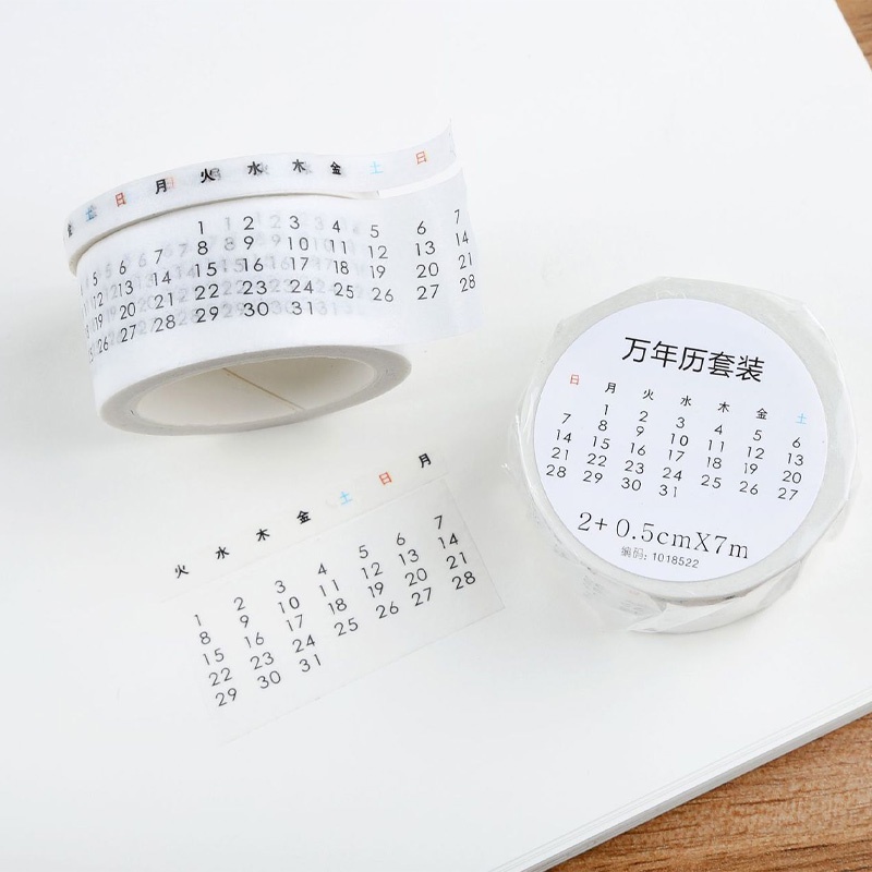 washi-tape-ชุดเทปปฏิทิน-7-ม