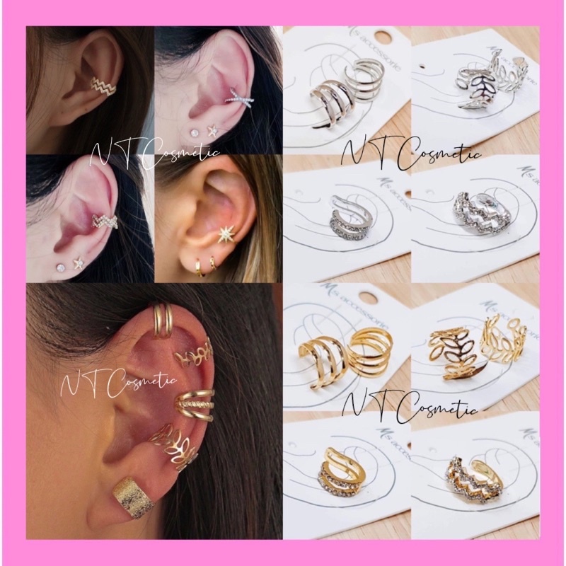 รูปภาพสินค้าแรกของEar Cuff  (4ชิ้น 100)งานMS ต่างหูหนีบ ต่างหูเกี่ยว เกี่ยวหู earcuff หนีบหู งานเกาหลี มีหลายแบบกำลังฮิตค่ะ