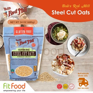 Bobs red mill Gluten Free Steel Cut 680g.