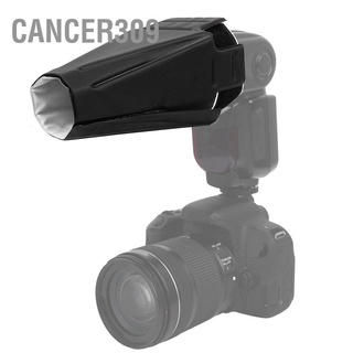 Cancer309 Universal Folding Camera Top Flash Light Lamp Speedlite Reflector Diffuser Black