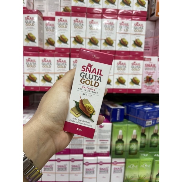 snail-gluta-gold-whitening-essence-serum-40ml