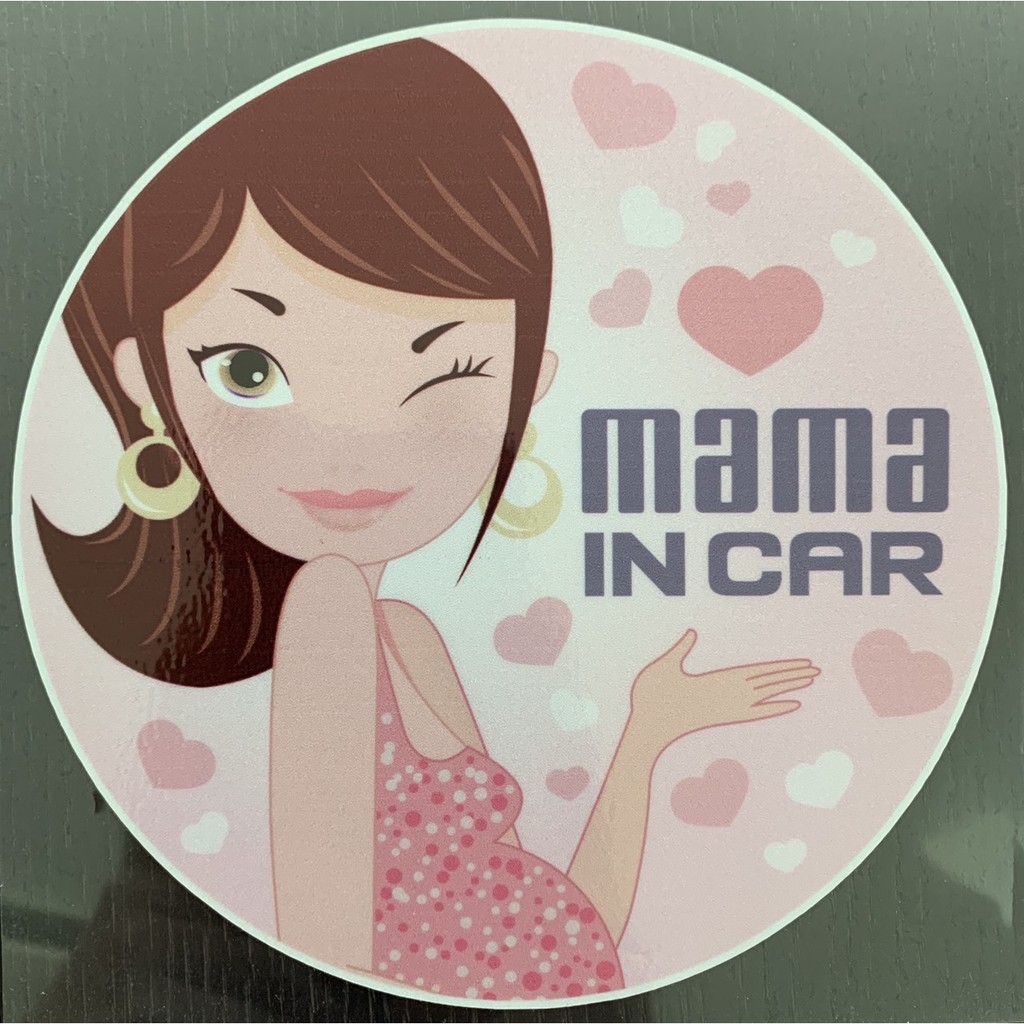 สติ๊กเกอร์-mama-in-car-ติดบนกระจกหลังรถ