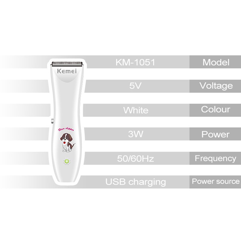 kemei-km-1051-ปัตตาเลียนตัดขนสุนัข-อุปกรณ์ตกแต่งขนสุนัข-ตัดขนหมา-ปัตตาเลี่ยนแมว-กรรไกรตัดขนหมา