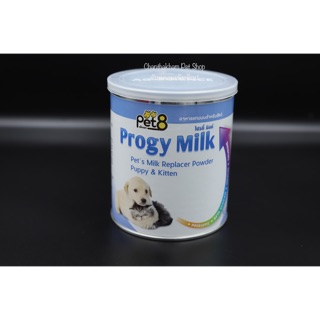 โปรกี้มิลค์ นมผงลูกแมว ลูกสุนัข อาหารแทนนม Progy milk 250g