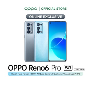 [Online Exclusive] OPPO Reno6 Pro 5G (12+256) | โทรศัพท์มือถือ กล้องหลัง AI 50MP Sony IMX766 รับประกัน 12 เดือน