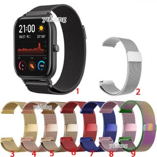 ราคาสายนาฬิกาวง สำหรับ Huami Amazfit GTS2 GTS4 mini GTS3 GTS2e Neo GTS 2 3 4 2e