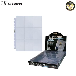 ภาพหน้าปกสินค้า[Ultra pro] ใส้แฟ้ม 9 ช่อง Ultrapro Platinum / Silver Series / และรุ่นไม่มียี่ห้อ จำนวน 10 แผ่น (แบบ 3 รู และ 11 รู) ที่เกี่ยวข้อง