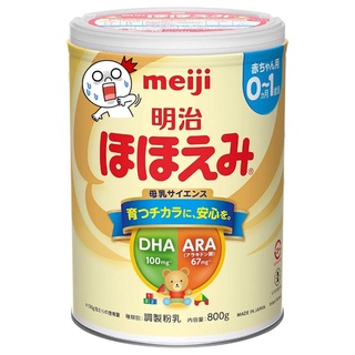 นมผงเด็กญี่ปุ่น meiji hohoemi 0-1 ปี 800g หมดอายุ 06/2024 นมผงเมจิ เหมือนนมแม่ที่สุด