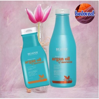 Beaver Repairing Argan Oil Shampoo 350/730 ml แชมพู สำหรับผมแห้งเสีย