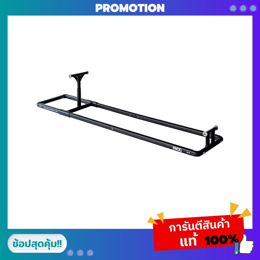 EVOC ROAD BIKE ALUMINIUM STAND BLACK Shopee Thailand