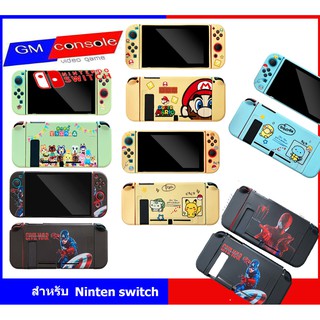 รูปภาพขนาดย่อของเคส NintendoSwitch TPU นิ่ม ลาย Mario pikachu animal crossing เนื้อยาง  Nintendo Switchลองเช็คราคา