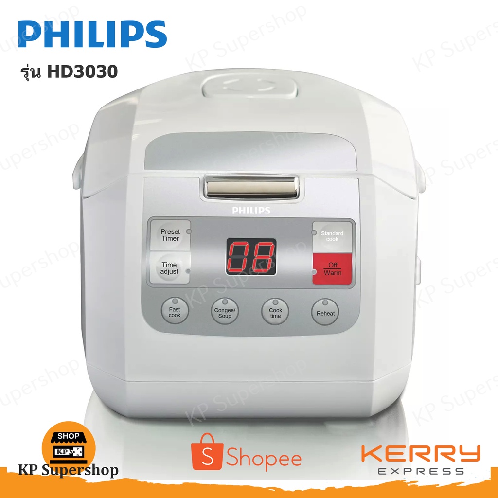 PHILIPS(ฟิลิปส์) หม้อหุงข้าวดิจิตอล 1 ลิตร รุ่น HD3030 สีขาว ควบคุมการ ...