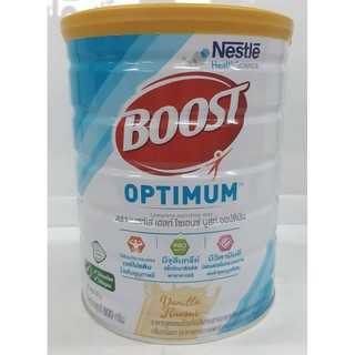 สินค้า Boost Optimum บูสท์ ออปติมัม อาหารเสริมทางการแพทย์ มีเวย์โปรตีน อาหารสำหรับผู้สูงอายุ กระป๋อง 800 กรัม