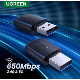 ภาพหน้าปกสินค้าUGREEN รุ่น 20204,50340 อะแดปเตอร์ Wifi ตัวรับสัญญาณ WiFi 650Mbps / 1300Mbps USB WiFi 2.4G / 5G Network *คอมพิวเตอร์ ซึ่งคุณอาจชอบราคาและรีวิวของสินค้านี้