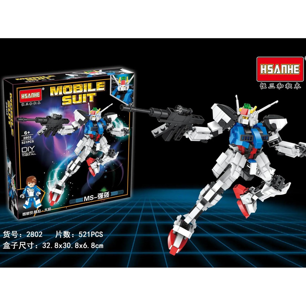 ตัวต่อ เลโก้ กันดั้ม LEGO HSANHE Gunpla Rx-78 / Sword Impluse Gundam ...