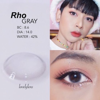 Rho gray-lovelylens (0.00ถึง-5.00)