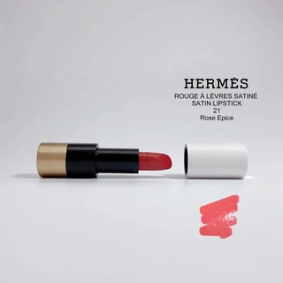 Hermes Lipstick Satin Moisturizing Lipstick #21