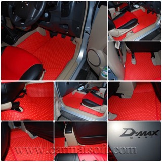 พรมปูพื้นรถยนต์ D-Max 4ประตู ปี 2002-2011 ลายกระดุมรหัสสินค้า (พื้นเรียบ+ตีนตุ๊กแก)แถมฟรีกันสึกฝั่งคนขับ