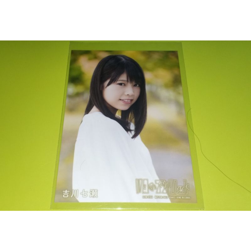 akb48-team-8-yoshikawa-nanase-รูปเรกุ-เพลงรอง