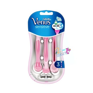 Gillette venus sensitive 3pcs. ยิลเลตต์ วีนัส เซนซิทีฟ ด้ามมีดโกน 3ชิ้น