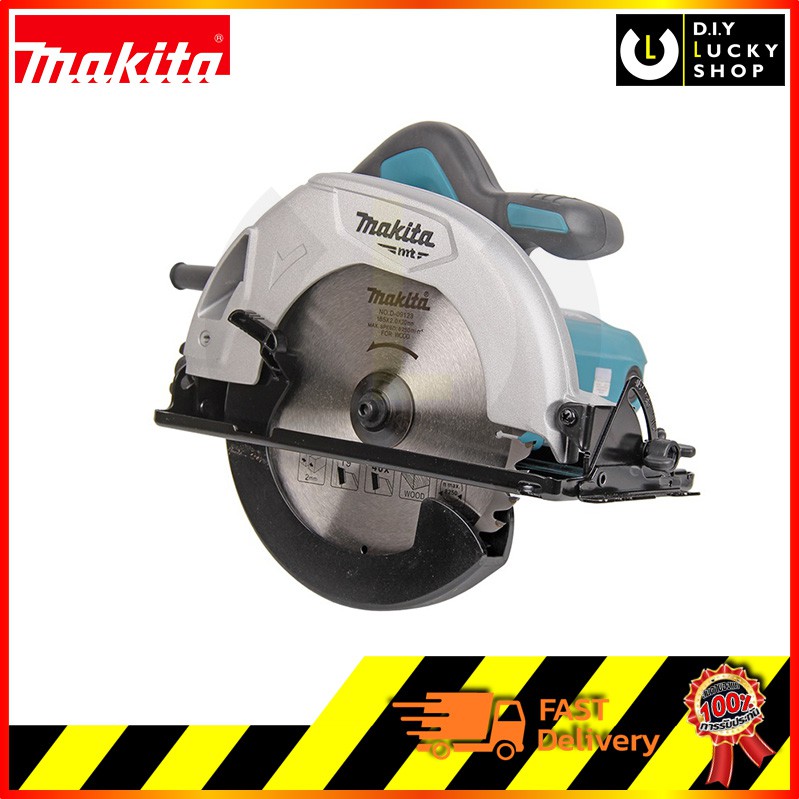 MAKITA m5802b เลื่อยวงเดือน 7