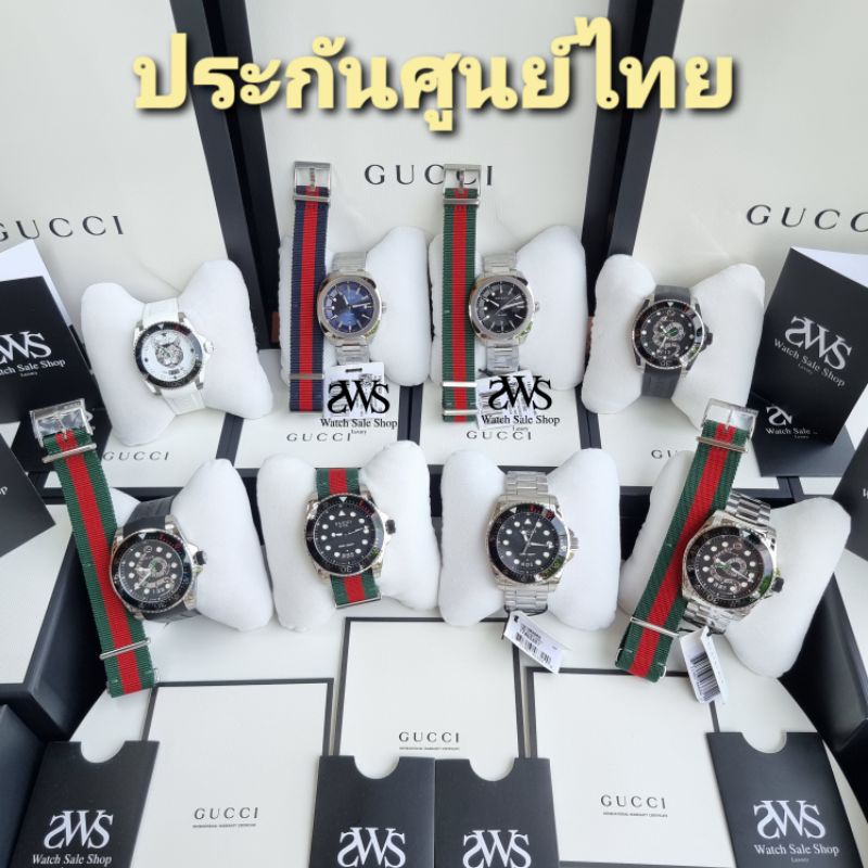 ภาพหน้าปกสินค้านาฬิกา GUCCI แท้ รับประกันศูนย์ไทย
