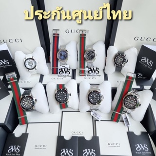 ภาพหน้าปกสินค้านาฬิกา GUCCI แท้ รับประกันศูนย์ไทย ซึ่งคุณอาจชอบสินค้านี้