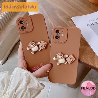 -พร้อมส่งในไทย- เคสโทรศัพท์ TPU ลายการ์ตูนหมีกับบิสกิตสีน้ำตาล แบบนิ่ม ใช้สำหรับIPทุกรุ่น #614