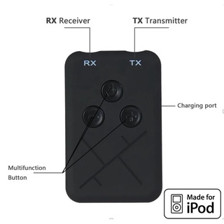 ตัวรับและส่งสัญญาณ Bluetooth for iPod ผ่าน AUX 3.5 mm