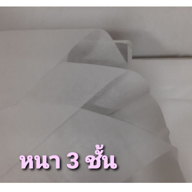 กระดาษเช็ดปาก-กระดาษเอนกประสงค์-molte-40x40-ซม-100แผ่น